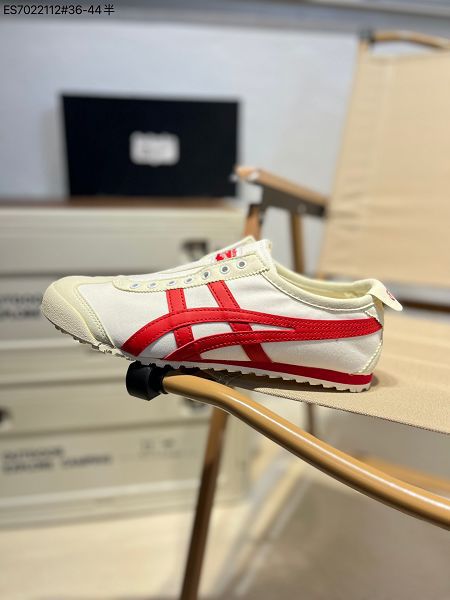 Asics Onitsuka Tiger 2023新款 亞瑟士鬼冢虎懶人一腳蹬男女款帆布鞋