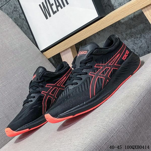 Asics Onitsuka Tiger Dynablast mexico66 2022新款 鬼冢虎皮面男款慢跑鞋