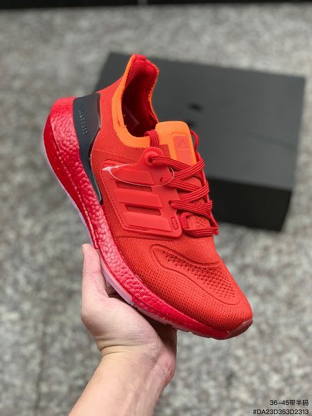 Adidas Ultra Boost 21 2023新款 男女款爆米花緩震跑步鞋