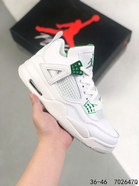 Nike Air Jordan 4 2022新款 喬丹四代復古男女款文化籃球鞋 有46碼