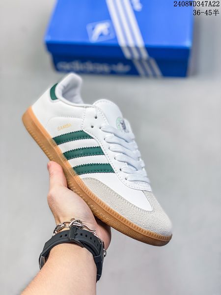 Adidas Originals Samba OG 2024新款男女生百搭低幫休閒運動板鞋