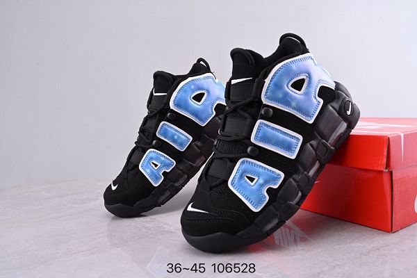 Nike Air More Uptempo 2022新款 大AIR皮蓬男女款復古籃球鞋