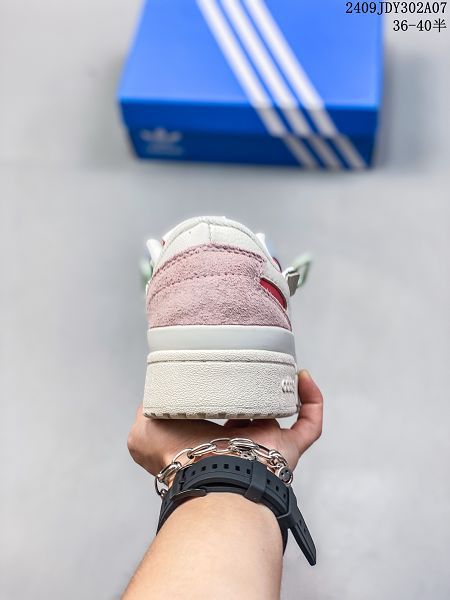 adidas Forum 84 Low 2024女生低幫摩術貼 百搭潮流休閒運動板鞋 