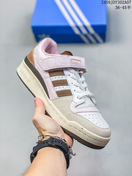 adidas Forum 84 Low 2024男女生低幫摩術貼 百搭潮流休閒運動板鞋