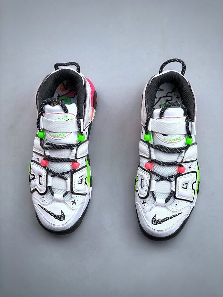 Nike Air More Uptempo'96Racer Pink and Green Strike皮蓬一代系列 2024最新男女鞋經典高街運動文化籃球鞋