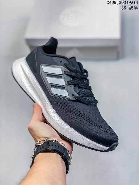 Adidas PureBOOST 23 輕量跑鞋 2024新款男女生爆米花緩震中底跑步鞋