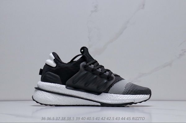 Adidas X PLRBOOST 2023新款 男女款緩震運動休閒跑步鞋