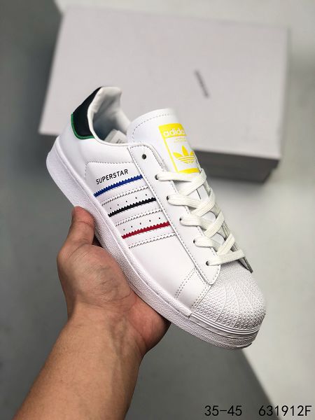 Adidas Superstar PURE 2021新款 貝殼頭男女款休閒板鞋