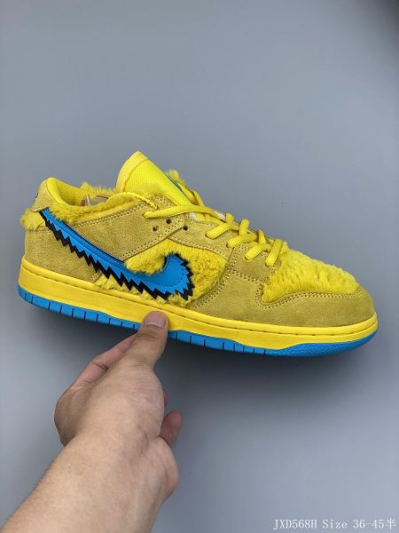 Nike Dunk Low Pro 2020新款 小熊內置氣墊低幫情侶款滑板鞋