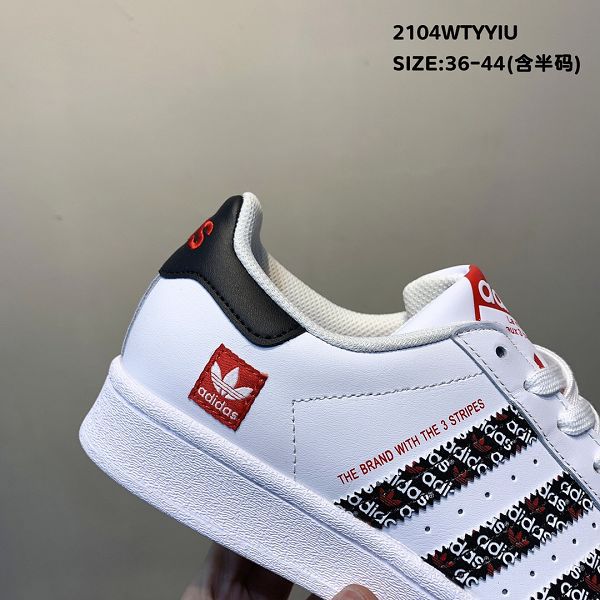 Adidas Originals Superstar 2021新款 貝殼頭男女款休閒板鞋