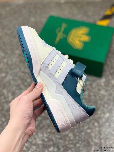 adidas Forum SanXingDui 2022新款 中國風男女款運動板鞋