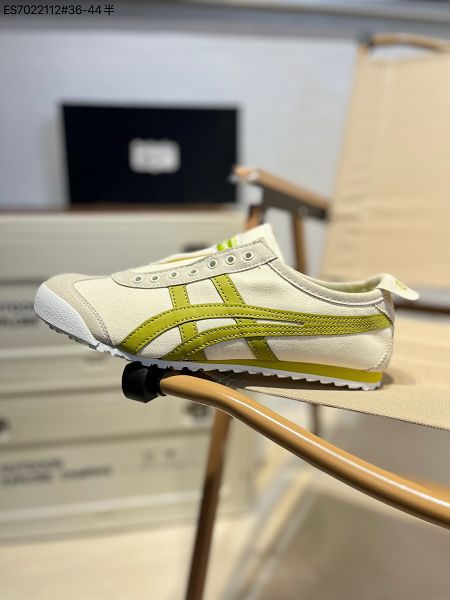 Asics Onitsuka Tiger 2023新款 亞瑟士鬼冢虎懶人一腳蹬男女款帆布鞋