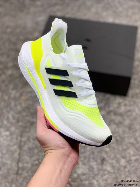 Adidas Ultra Boost 21 2023新款 男女款爆米花緩震跑步鞋