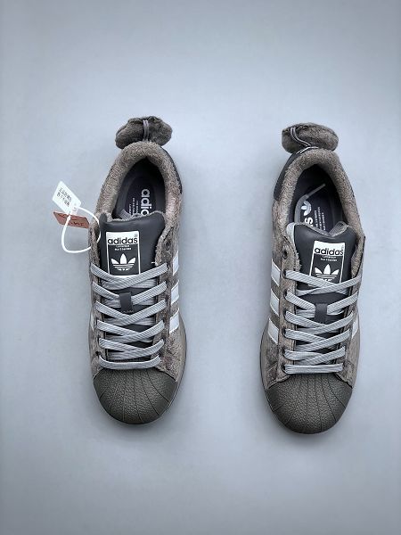 Adidas Originals Superstar 2023新款 貝殼頭灰兔子男女款休閒運動板鞋