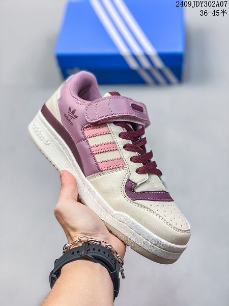 adidas Forum 84 Low 2024男女生低幫摩術貼 百搭潮流休閒運動板鞋