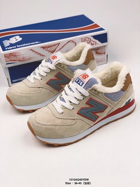 New Balance ML574 2020新款 NB紐巴倫豬八皮內裡加絨保暖復古女生慢跑鞋