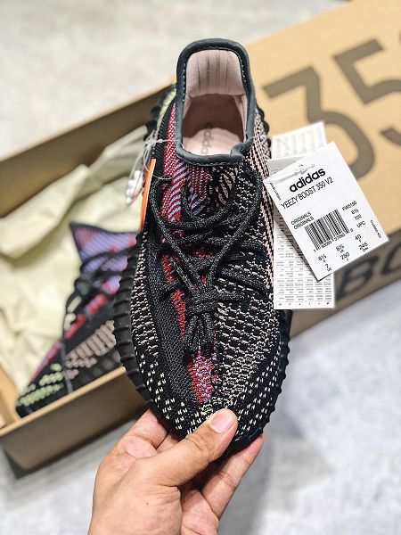 Adidas Yeezy Boost 350 V2 2020新款 真爆椰子情侶款慢跑鞋 帶半碼