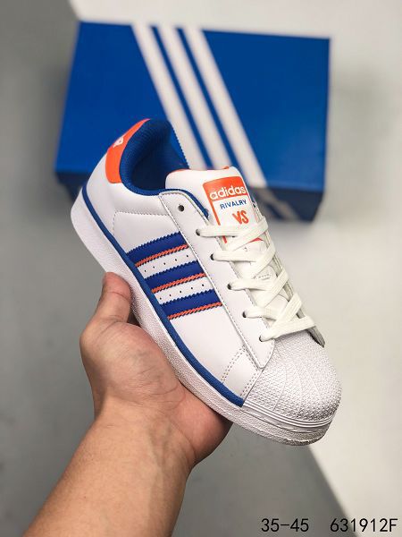 Adidas Superstar PURE 2021新款 貝殼頭男女款休閒板鞋