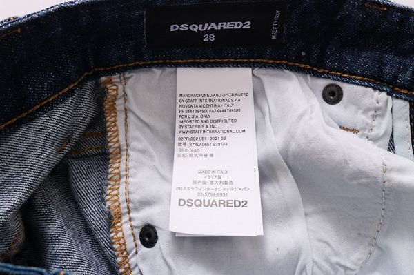 dsquared2牛仔褲 2021新款 DSQ牛仔長褲 MG0411款