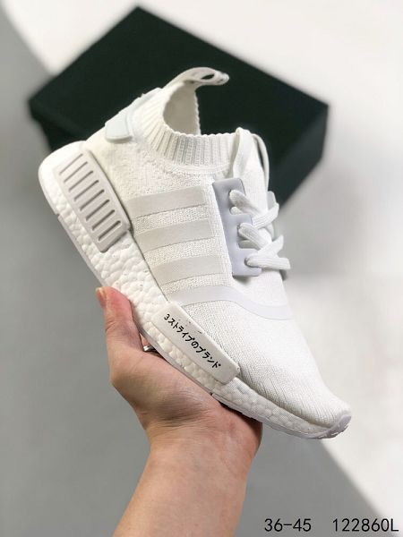 Adidas Boost NMD R1 2023新款 彈力針鞋織面男女款慢跑鞋