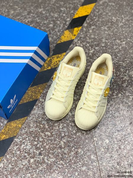 Adidas Originals Superstar 2023新款 貝殼頭經典女款休閒板鞋