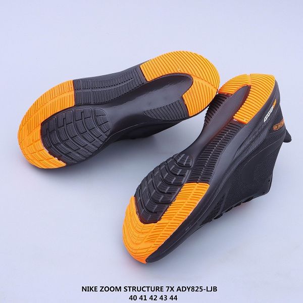 Nike Zoom Structure 7X 2020新款 登月7代賈卡飛線男生休閒慢跑鞋