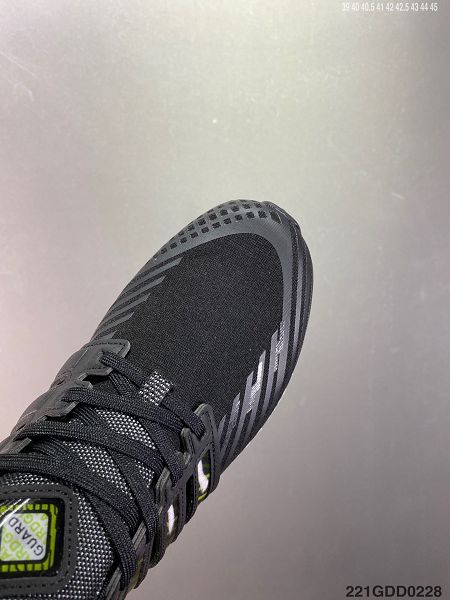 Adidas Ultra Boost DNA GUARD 2022新款 爆米花男款跑步鞋