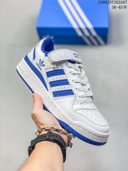 adidas Forum 84 Low 2024男女生低幫摩術貼 百搭潮流休閒運動板鞋