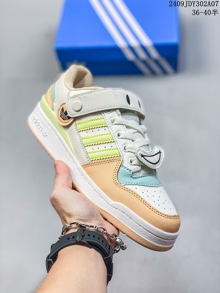 adidas Forum 84 Low 2024女生低幫摩術貼 百搭潮流休閒運動板鞋 