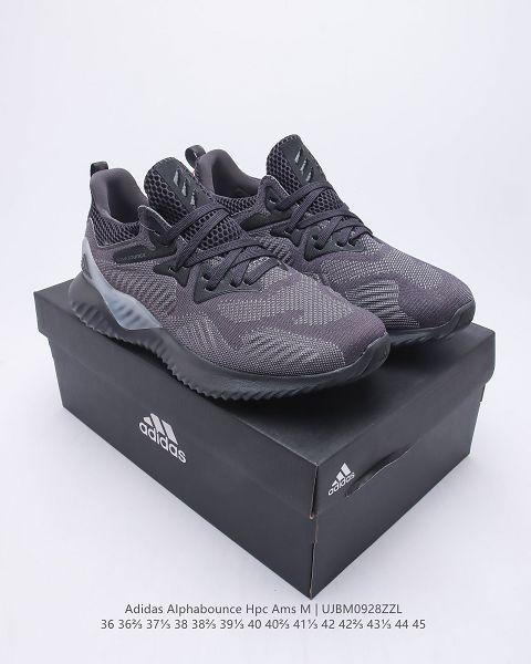 Adidas AlphaBounce HPC AMS 2023新款 阿爾法二代男女款運動跑鞋