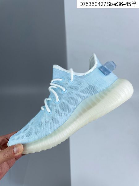 Adidas Yeezy Boost 350 2021新款 椰子全透冰藍情侶款洞洞鞋 帶半碼