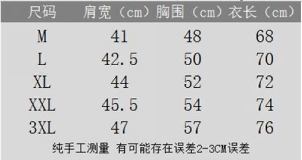 D&G polo衫 2021新款 DG翻領短袖polo衫 MG1082款