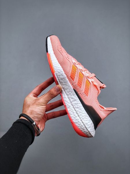 Adidas Ultra Boost 22 QX UB22 8.0 Consortium 2022新款 厚底爆米花女款跑鞋