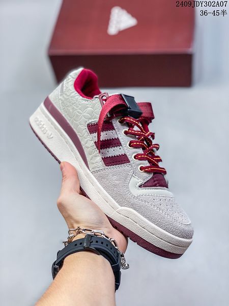 adidas Forum 84 Low 2024女生低幫摩術貼 百搭潮流休閒運動板鞋 