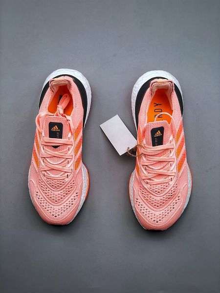 Adidas Ultra Boost 22 QX UB22 8.0 Consortium 2022新款 厚底爆米花女款跑鞋