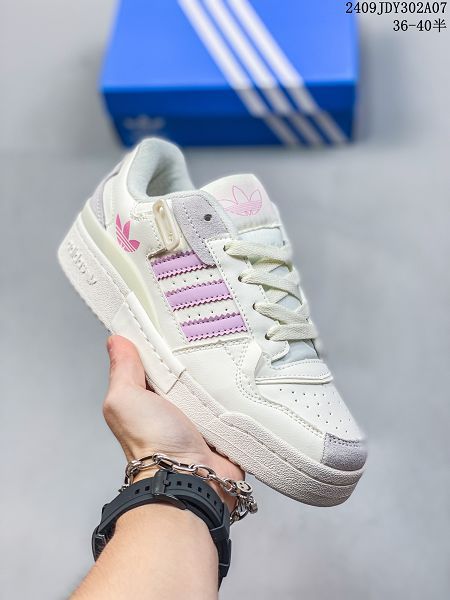 adidas Forum 84 Low 2024女生低幫摩術貼 百搭潮流休閒運動板鞋 