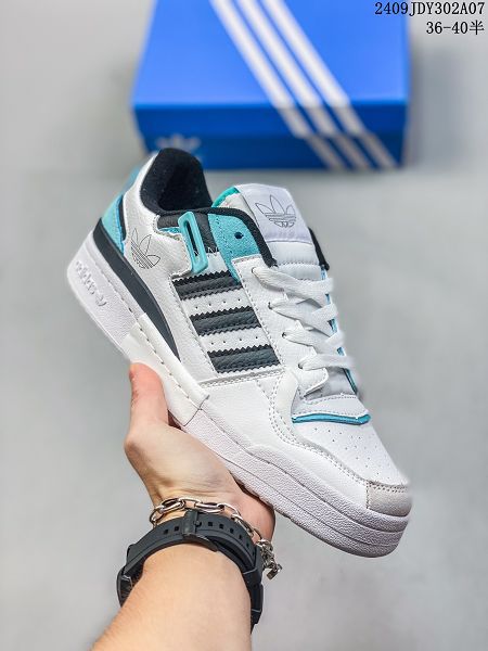 adidas Forum 84 Low 2024女生低幫摩術貼 百搭潮流休閒運動板鞋 