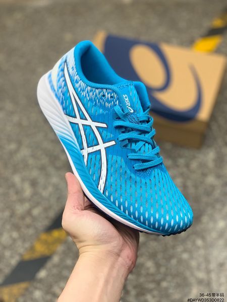 ASICS HYPER SPEED 2022新款 亞瑟士男女款避震緩衝舒適透氣輕彈競速運動鞋