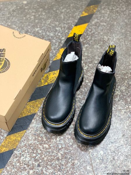 Dr.Martens 馬丁醫生 2023新款 粗獷裝備系列牛皮馬丁靴