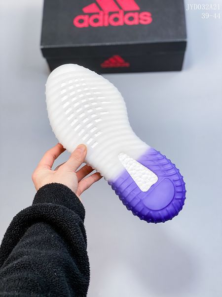 Adidas Yeezy Boost 350 2022新款 椰子漸變男款運動慢跑鞋