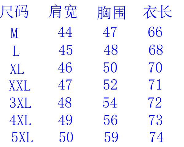 armani短t 2022新款 亞曼尼絲光棉圓領短袖T恤 MG0510款