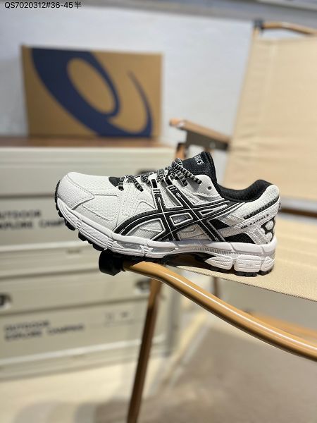 ASICS Gel-KAHAHA 8 2023新款 亞瑟士復古男女款慢跑鞋