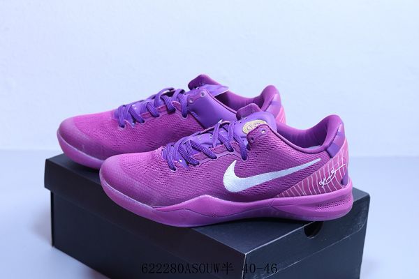 Nike KOBE V PROTRO 科比5代實戰防滑籃球鞋 2024最新男鞋紫色