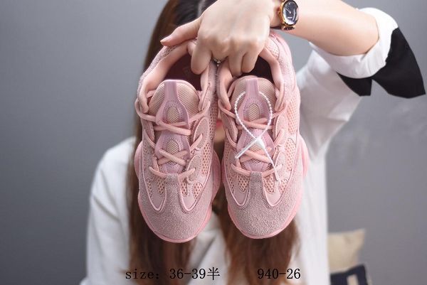 Adidas YEEZY Desert Rat AdiPrene 2019新款 椰子500緩震女生慢跑鞋