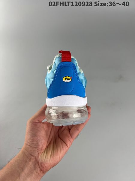 Nike Air Max PLUS 2023新款 透氣舒適氣墊緩震女款慢跑鞋