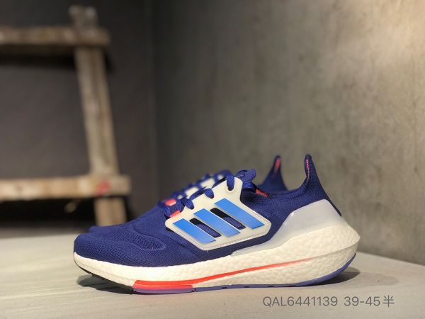 Adidas Ultra Boost 22 Consortium 2023新款 厚底爆米花男款慢跑鞋