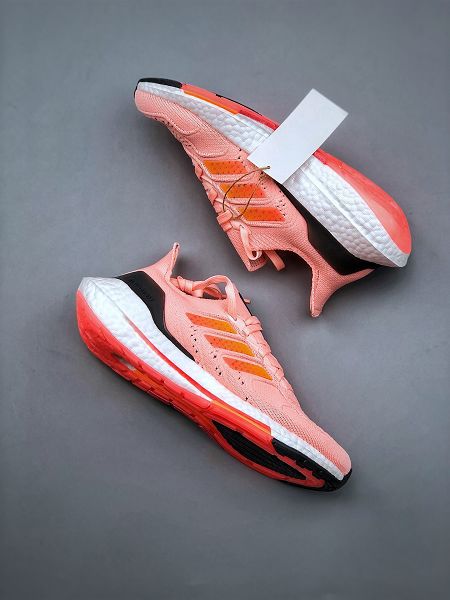 Adidas Ultra Boost 22 QX UB22 8.0 Consortium 2022新款 厚底爆米花女款跑鞋