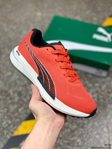 Puma 2021新款 情侶款緩震復古老爹鞋