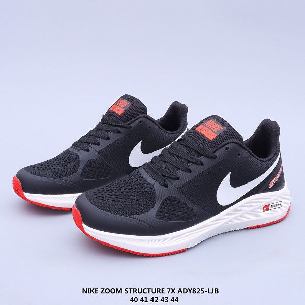 Nike Zoom Structure 7X 2020新款 登月7代賈卡飛線男生休閒慢跑鞋