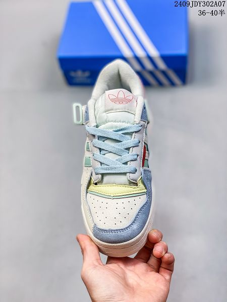 adidas Forum 84 Low 2024女生低幫摩術貼 百搭潮流休閒運動板鞋 